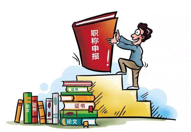 关于公布2021年上半年创业培训讲师培训汇总信息的通知